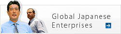 Global Japanese Enterprises