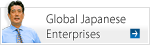 Global Japanese Enterprises
